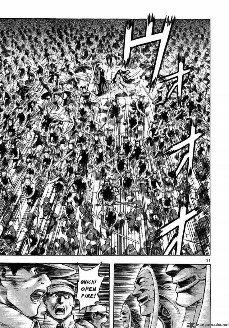 Shin Angyo Onshi Chapter 30 page 30