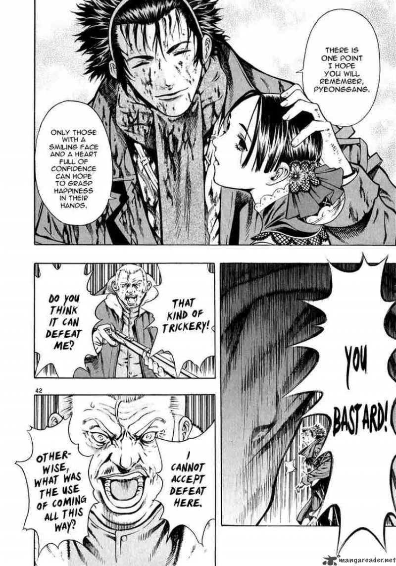 Shin Angyo Onshi Chapter 30 page 40