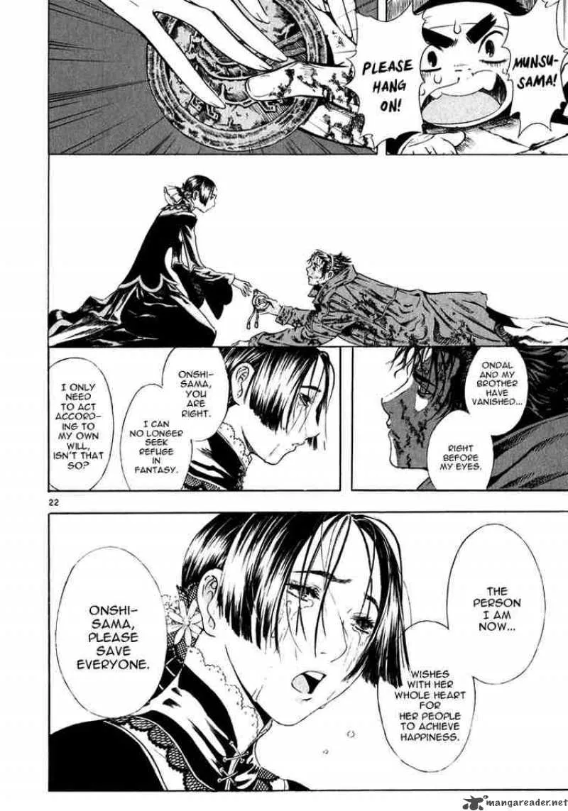 Shin Angyo Onshi Chapter 30 page 22
