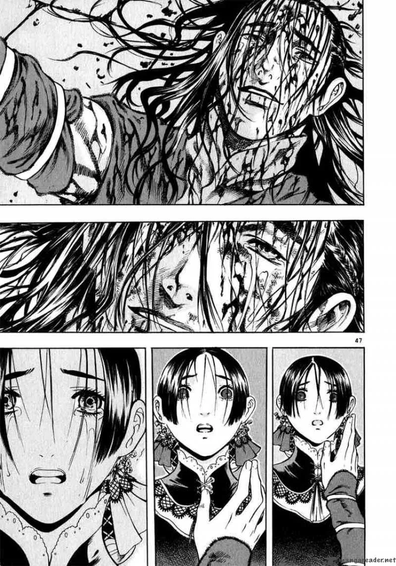 Shin Angyo Onshi Chapter 30 page 44