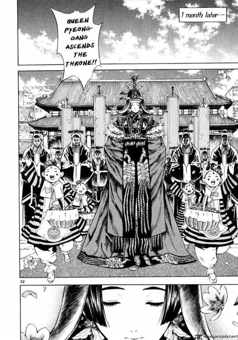 Shin Angyo Onshi Chapter 30 page 49