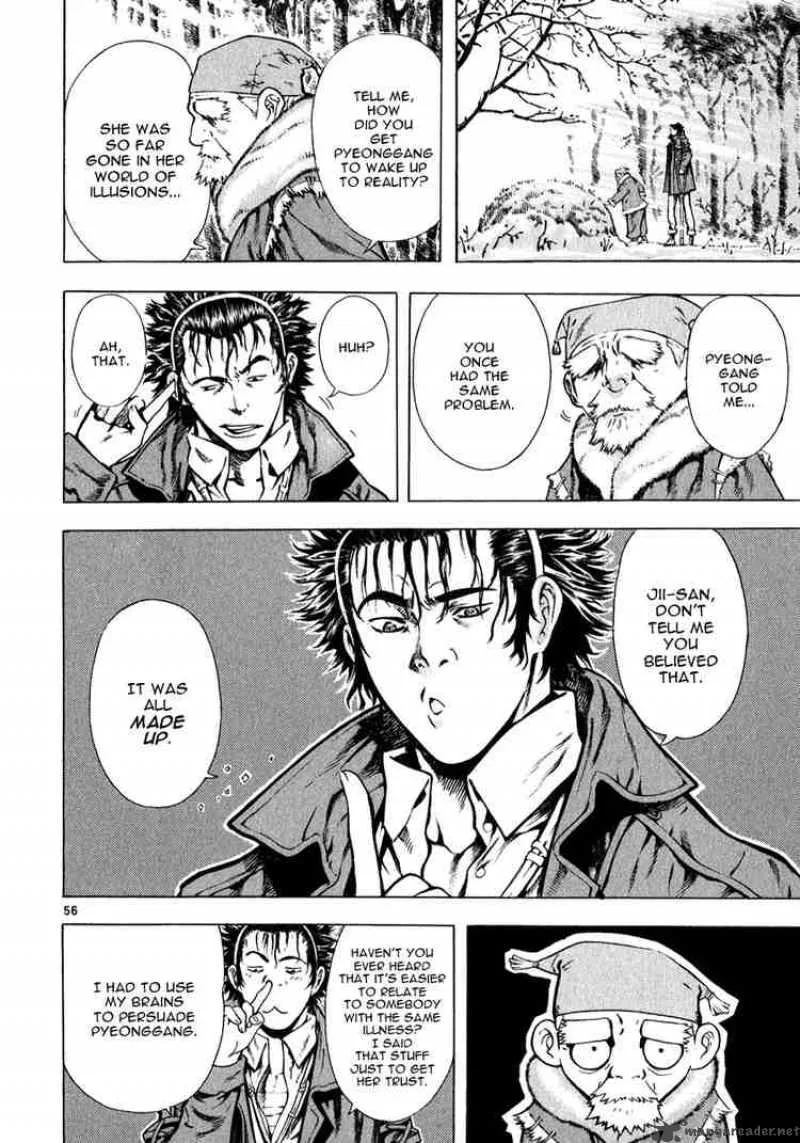 Shin Angyo Onshi Chapter 30 page 53