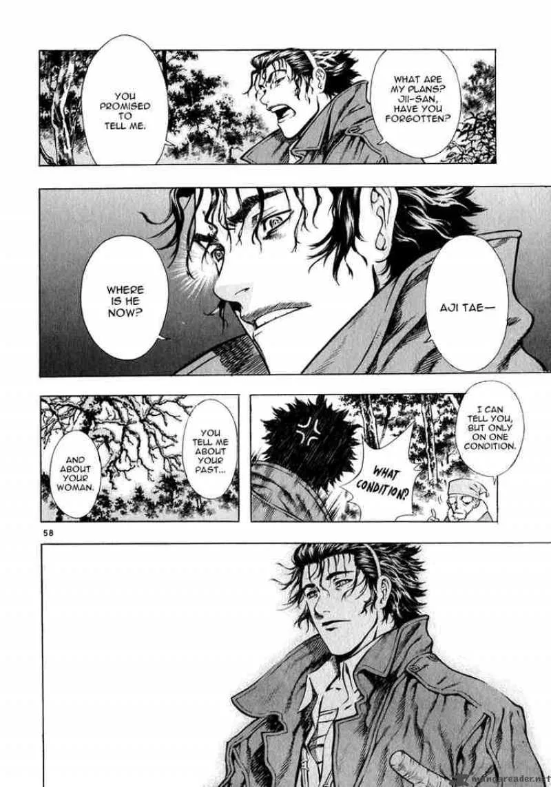 Shin Angyo Onshi Chapter 30 page 55
