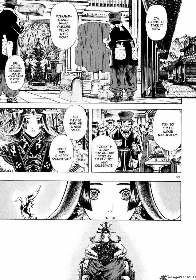 Shin Angyo Onshi Chapter 30 page 56