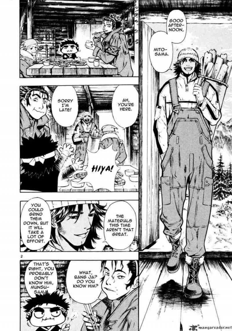 Shin Angyo Onshi Chapter 31 page 2