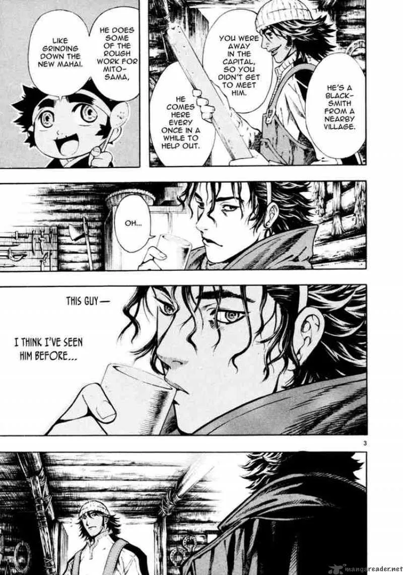 Shin Angyo Onshi Chapter 31 page 3