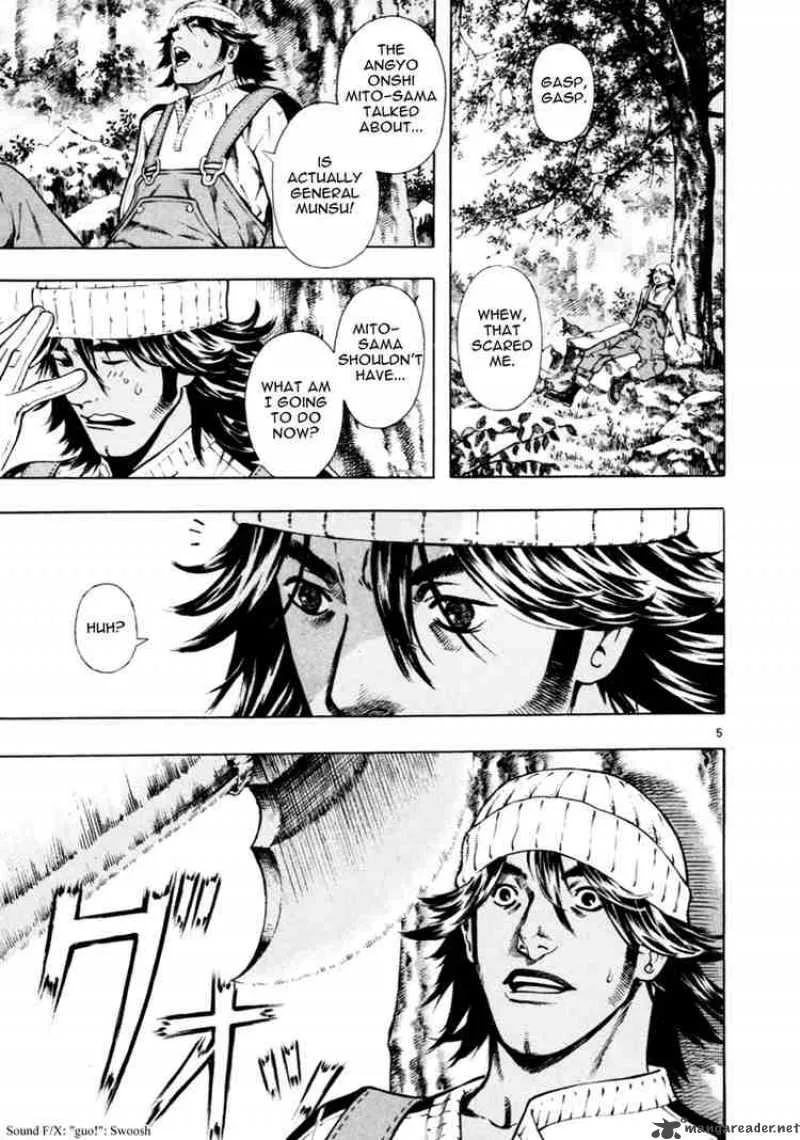 Shin Angyo Onshi Chapter 31 page 5