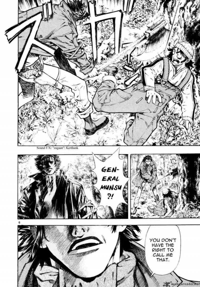 Shin Angyo Onshi Chapter 31 page 6