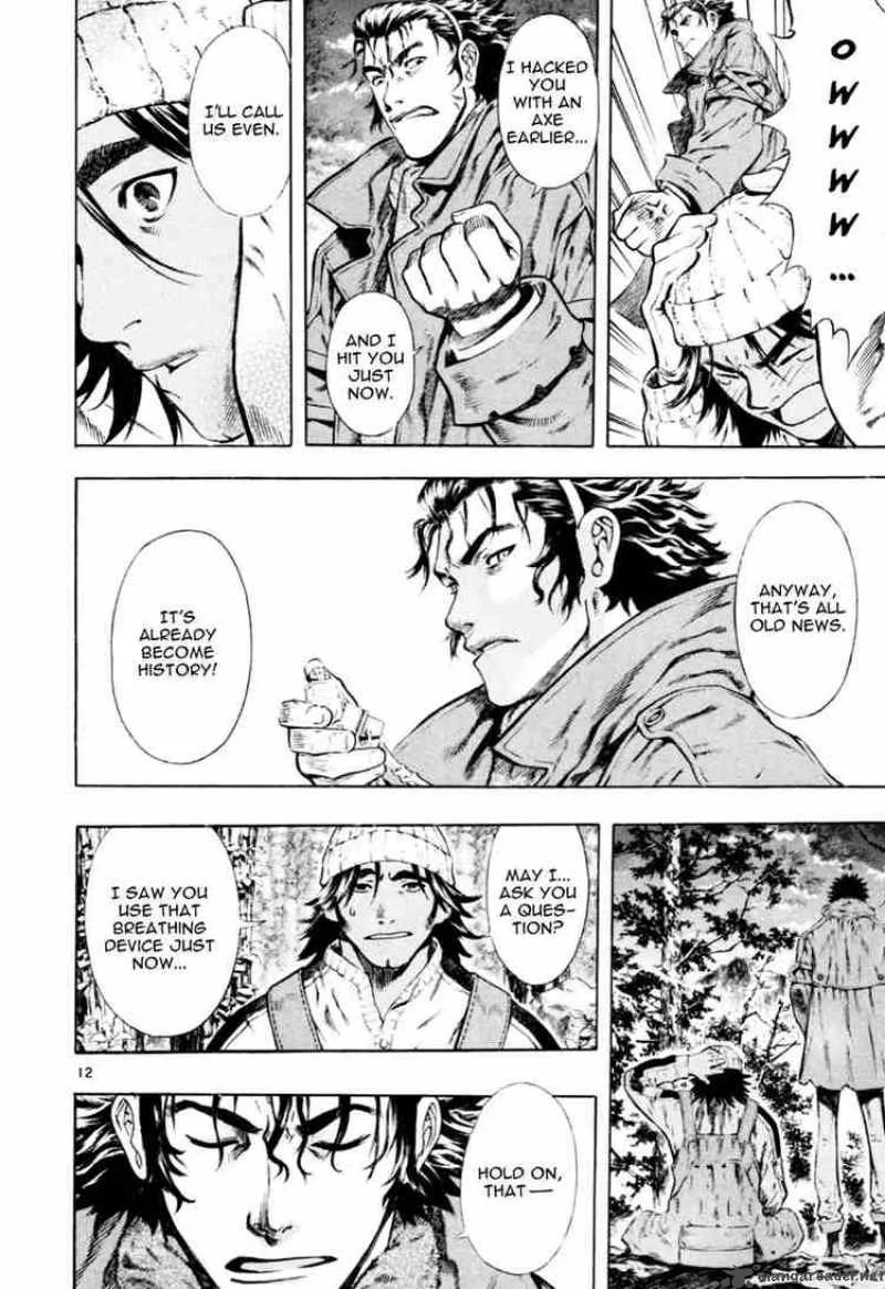 Shin Angyo Onshi Chapter 31 page 12