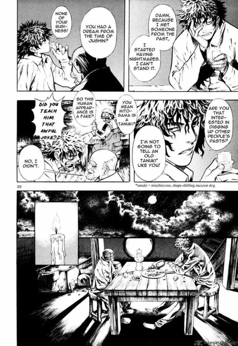 Shin Angyo Onshi Chapter 31 page 19