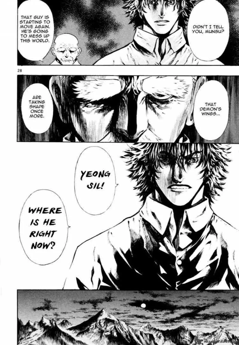 Shin Angyo Onshi Chapter 31 page 27