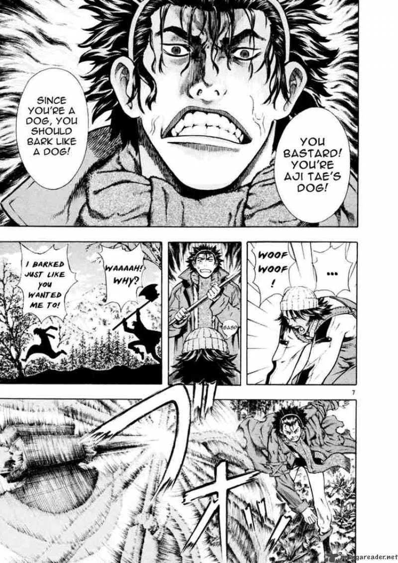 Shin Angyo Onshi Chapter 31 page 7