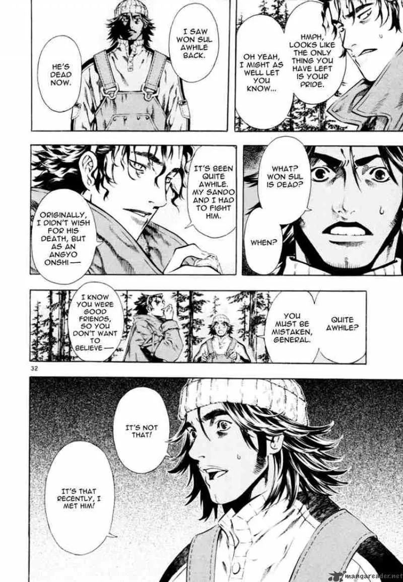 Shin Angyo Onshi Chapter 31 page 31