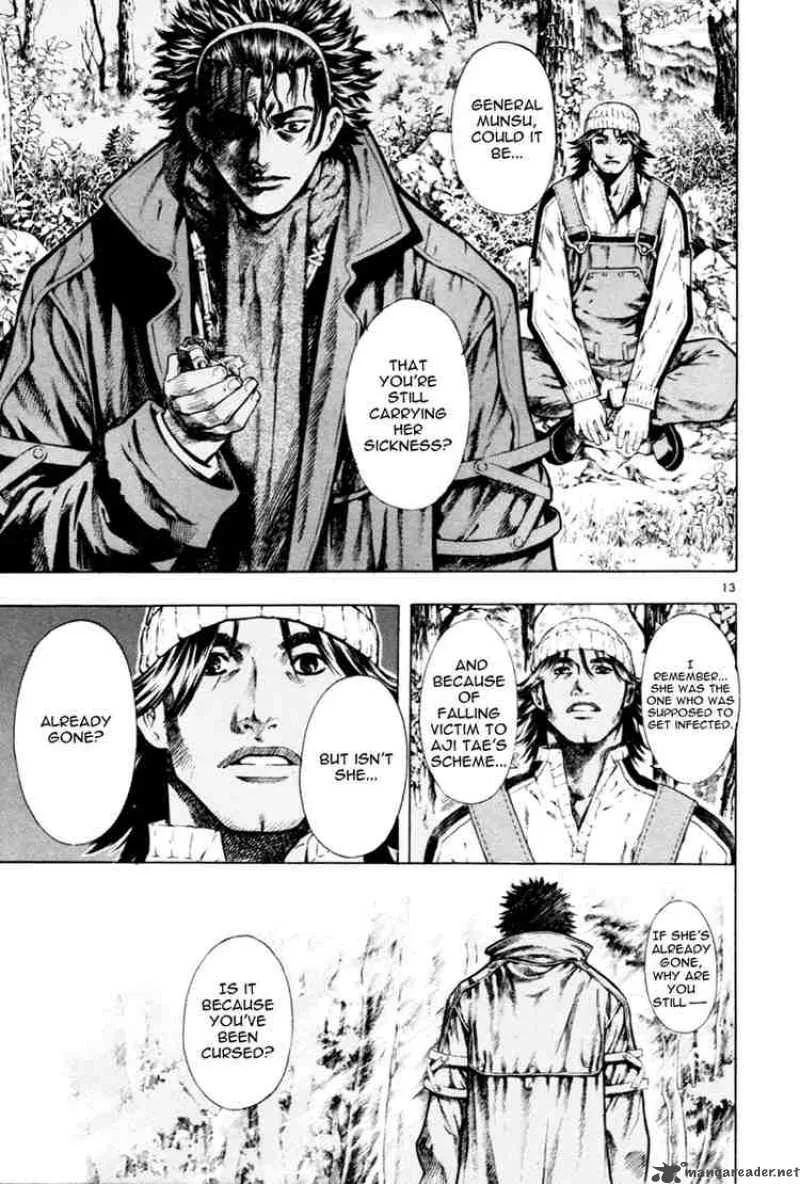 Shin Angyo Onshi Chapter 31 page 13
