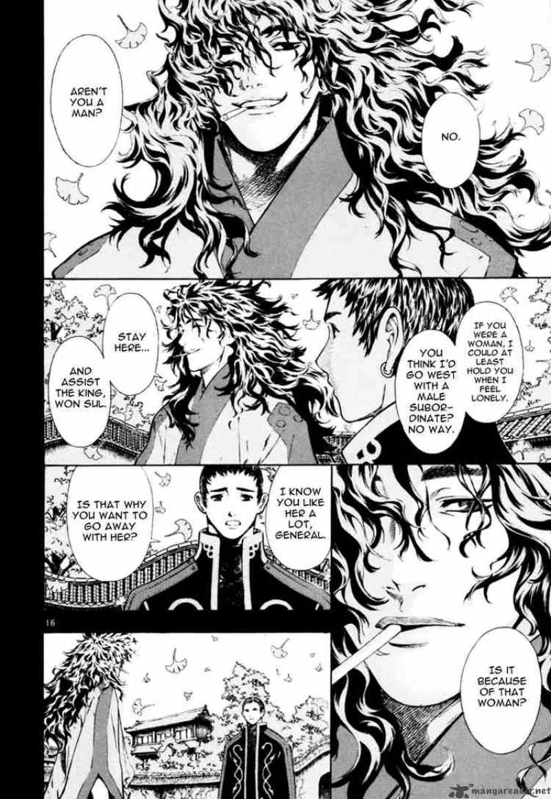 Shin Angyo Onshi Chapter 31 page 16