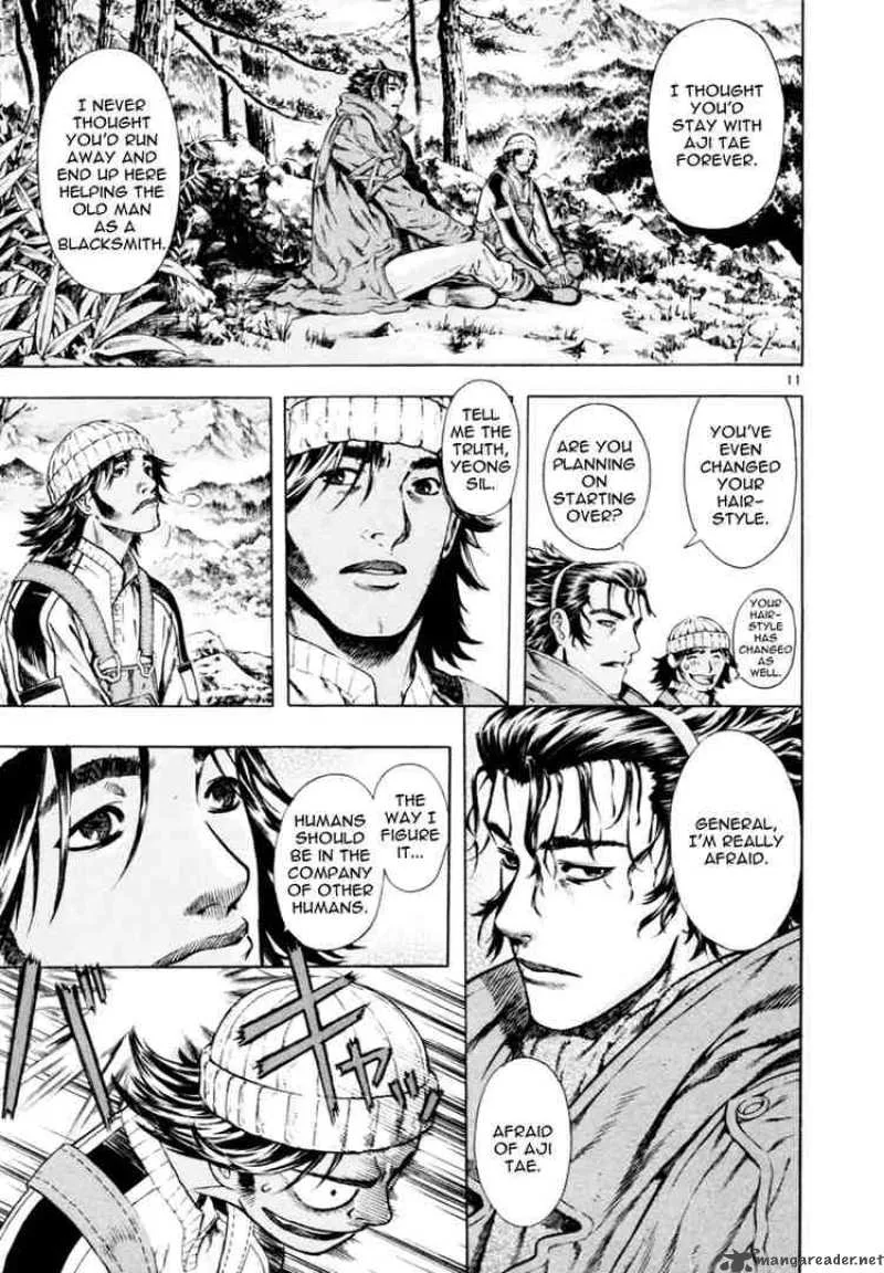 Shin Angyo Onshi Chapter 31 page 11