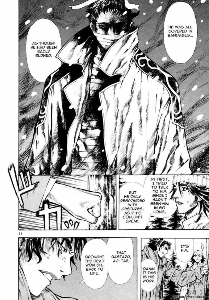 Shin Angyo Onshi Chapter 31 page 33