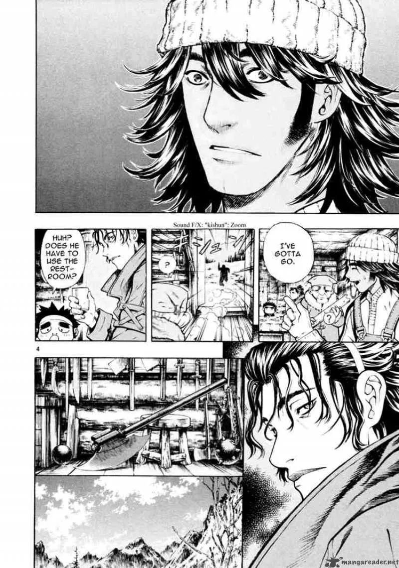 Shin Angyo Onshi Chapter 31 page 4
