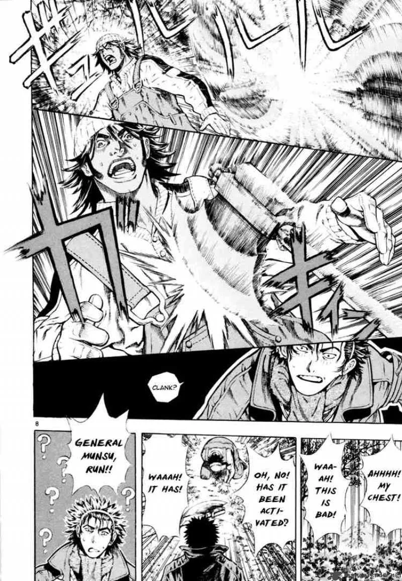 Shin Angyo Onshi Chapter 31 page 8