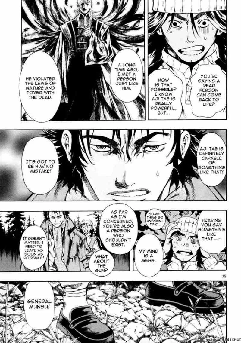 Shin Angyo Onshi Chapter 31 page 34