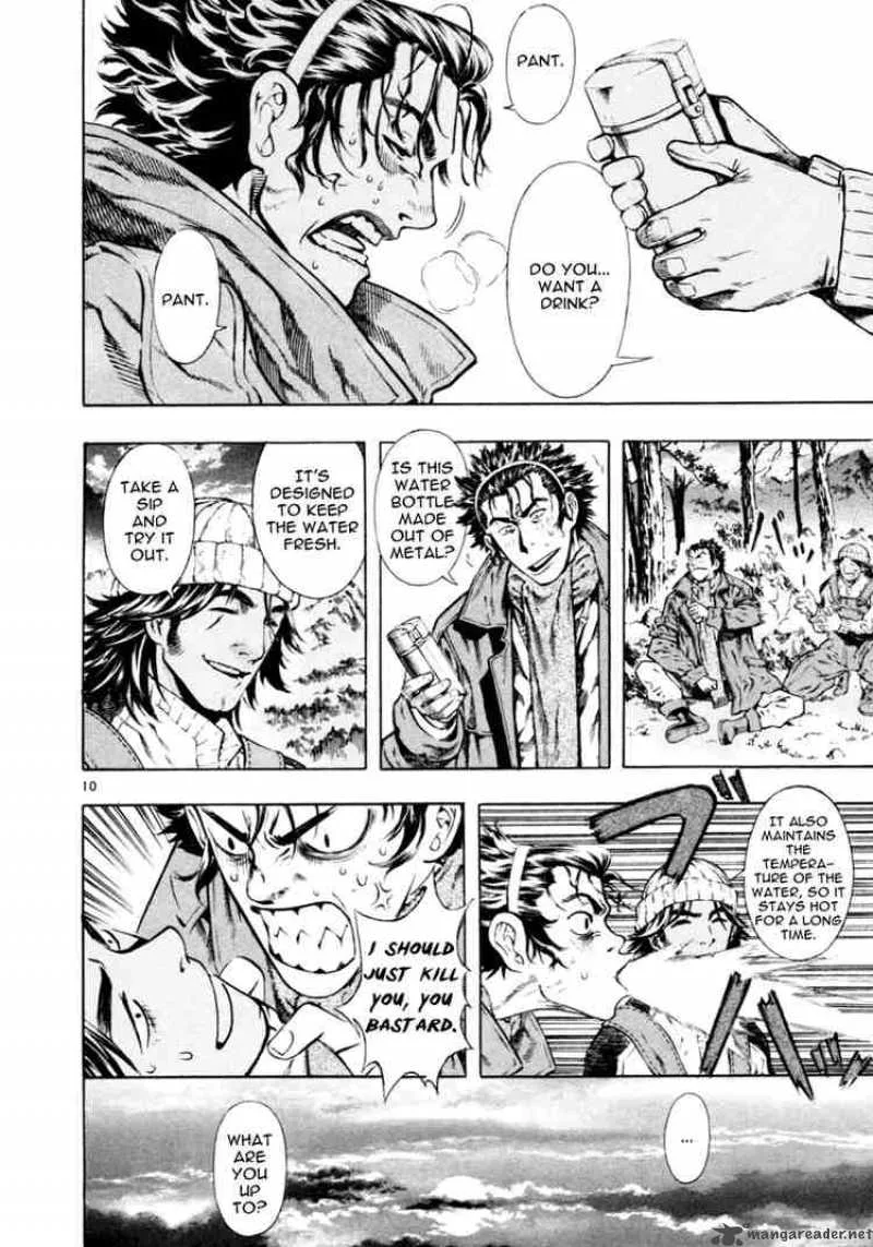 Shin Angyo Onshi Chapter 31 page 10