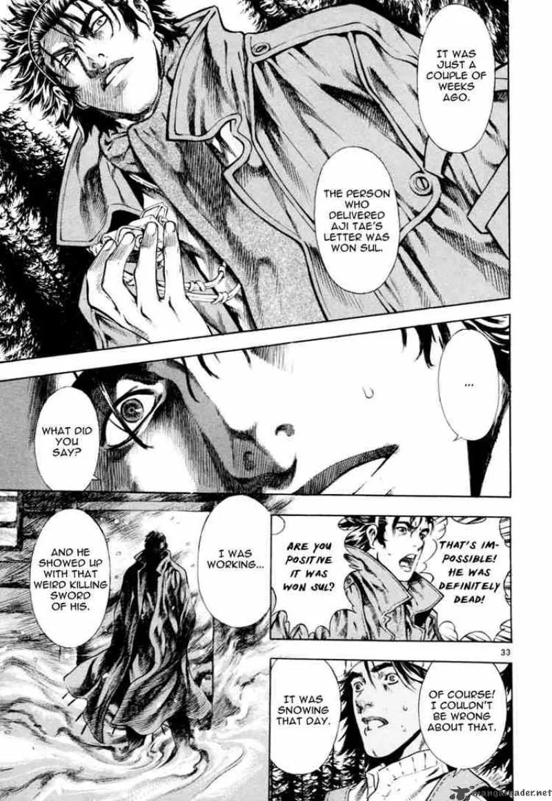 Shin Angyo Onshi Chapter 31 page 32