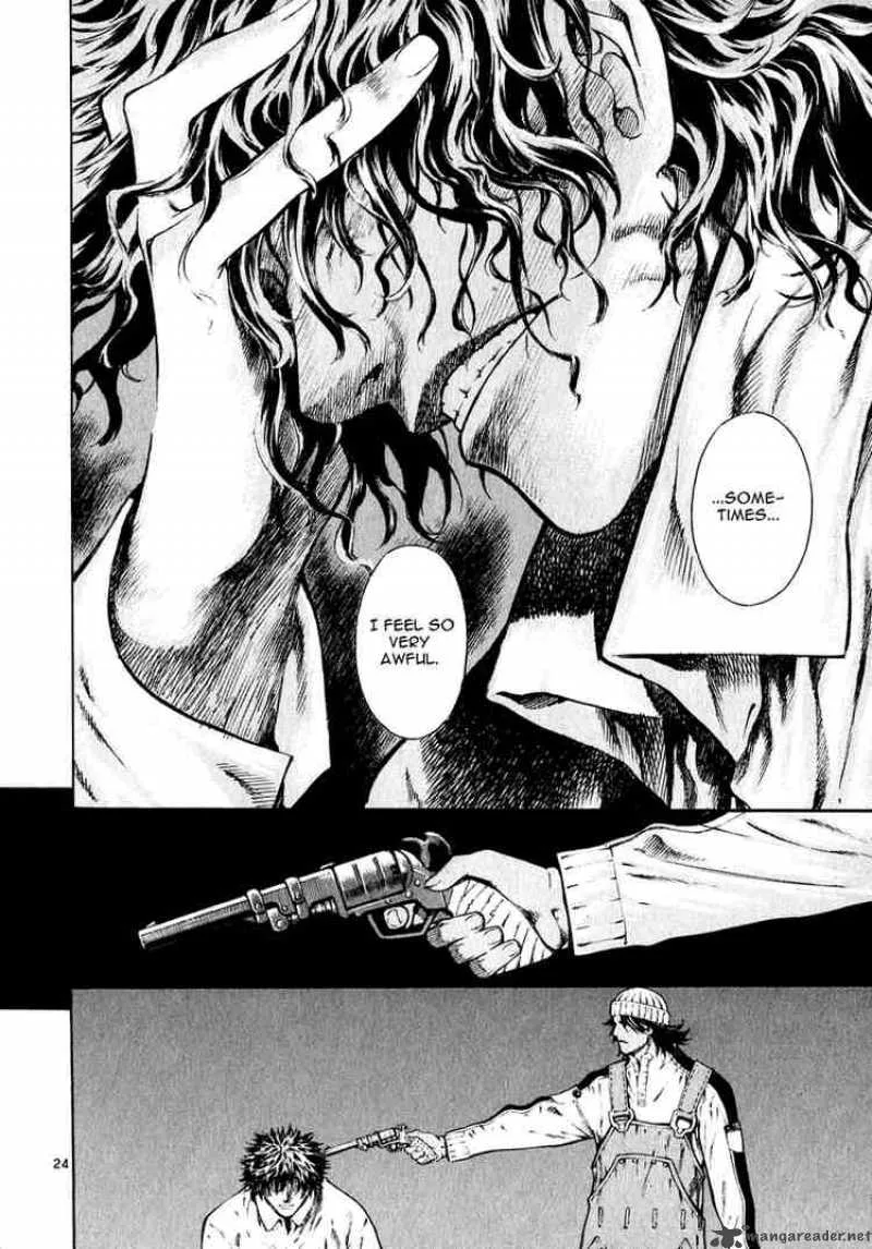 Shin Angyo Onshi Chapter 31 page 23