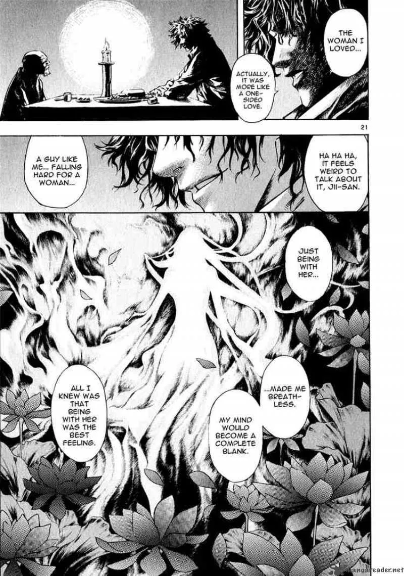 Shin Angyo Onshi Chapter 31 page 20