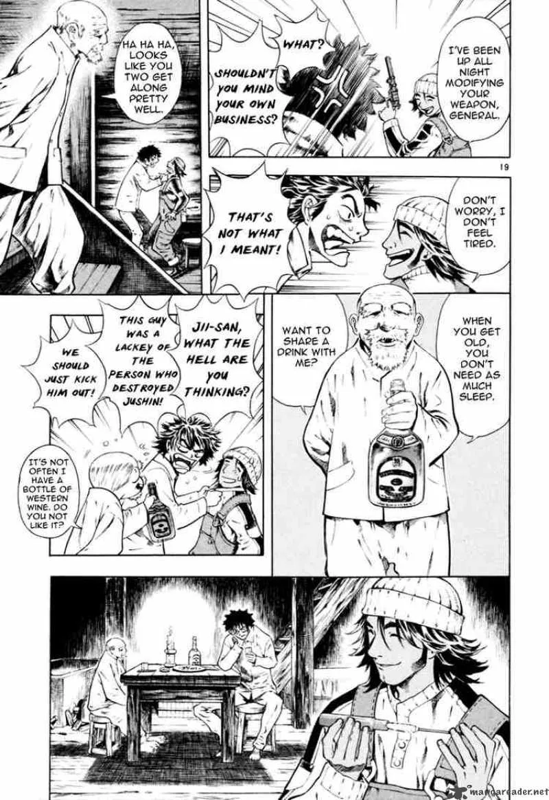 Shin Angyo Onshi Chapter 31 page 18