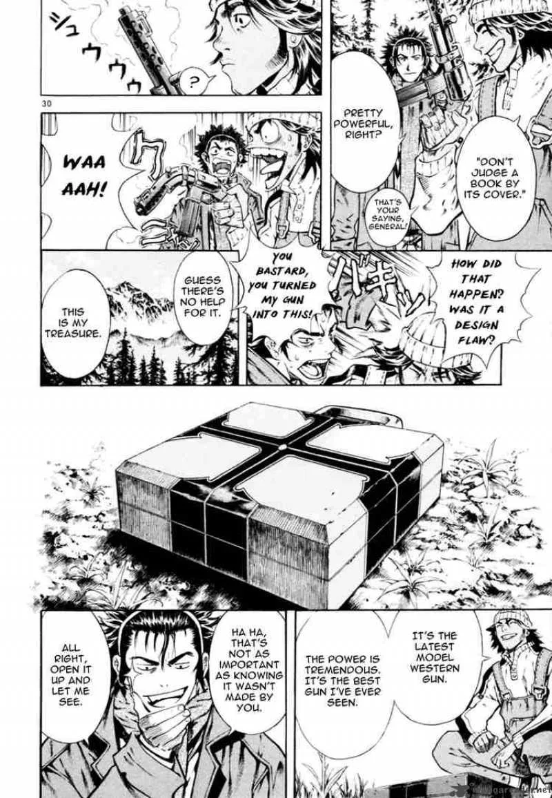 Shin Angyo Onshi Chapter 31 page 29