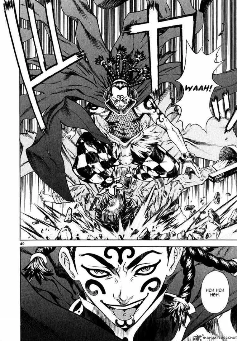 Shin Angyo Onshi Chapter 31 page 39