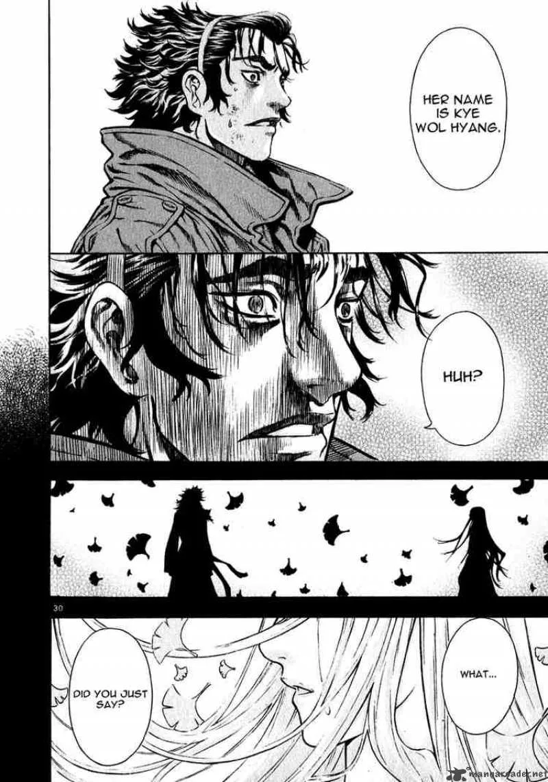 Shin Angyo Onshi Chapter 32 page 27