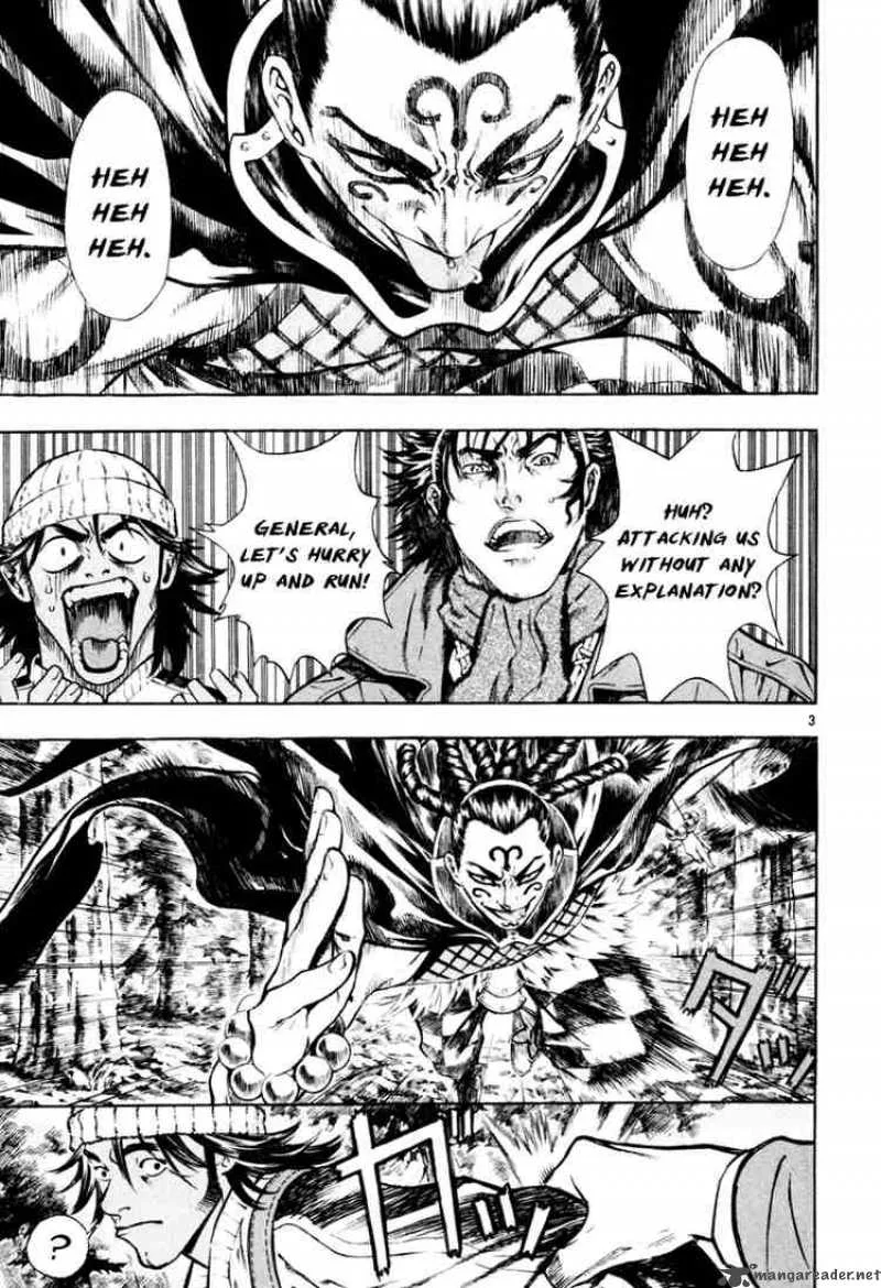 Shin Angyo Onshi Chapter 32 page 3