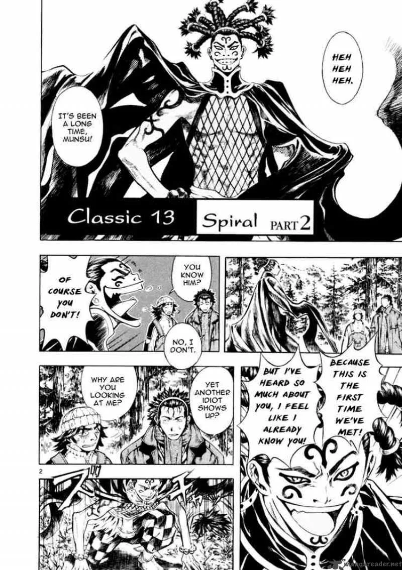 Shin Angyo Onshi Chapter 32 page 2