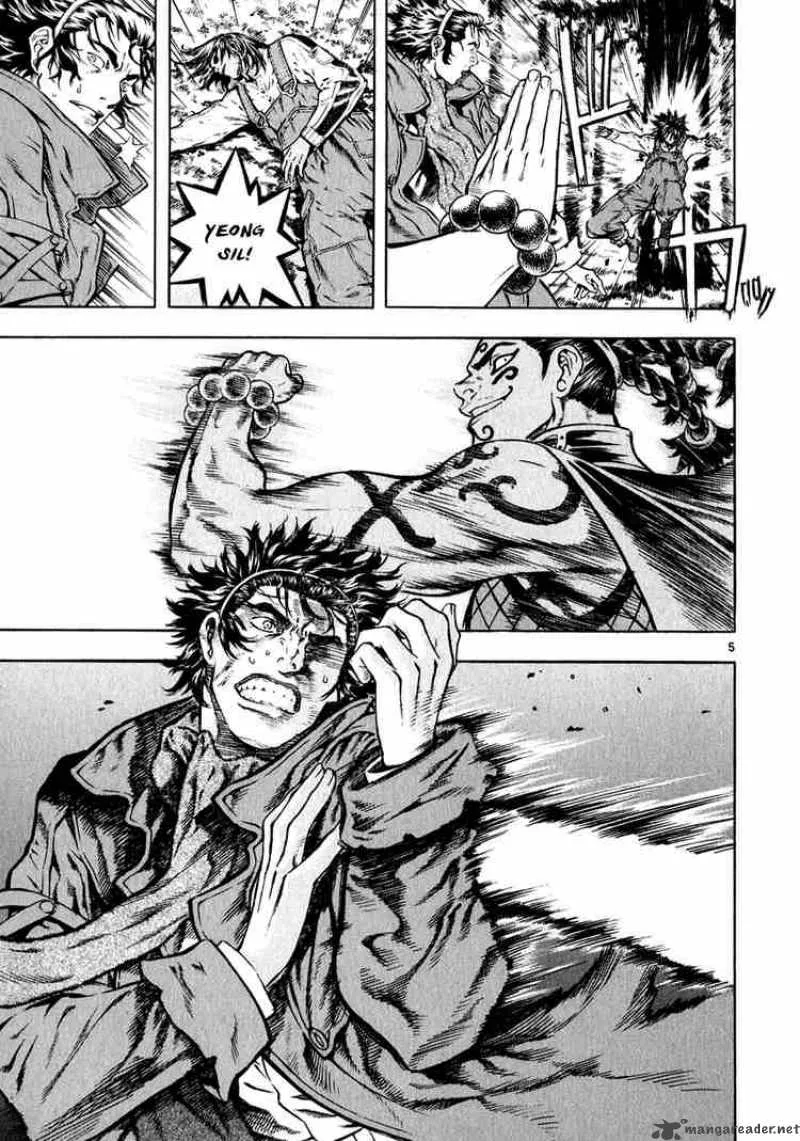 Shin Angyo Onshi Chapter 32 page 4