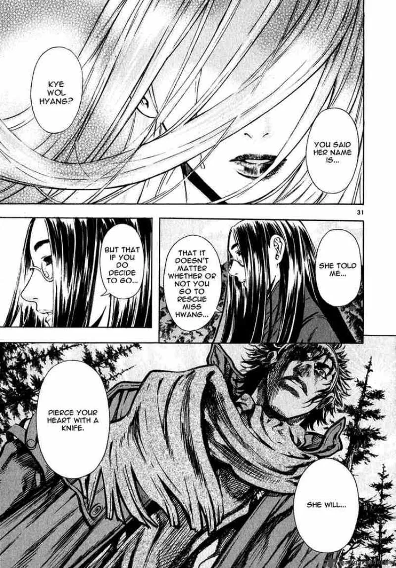 Shin Angyo Onshi Chapter 32 page 28