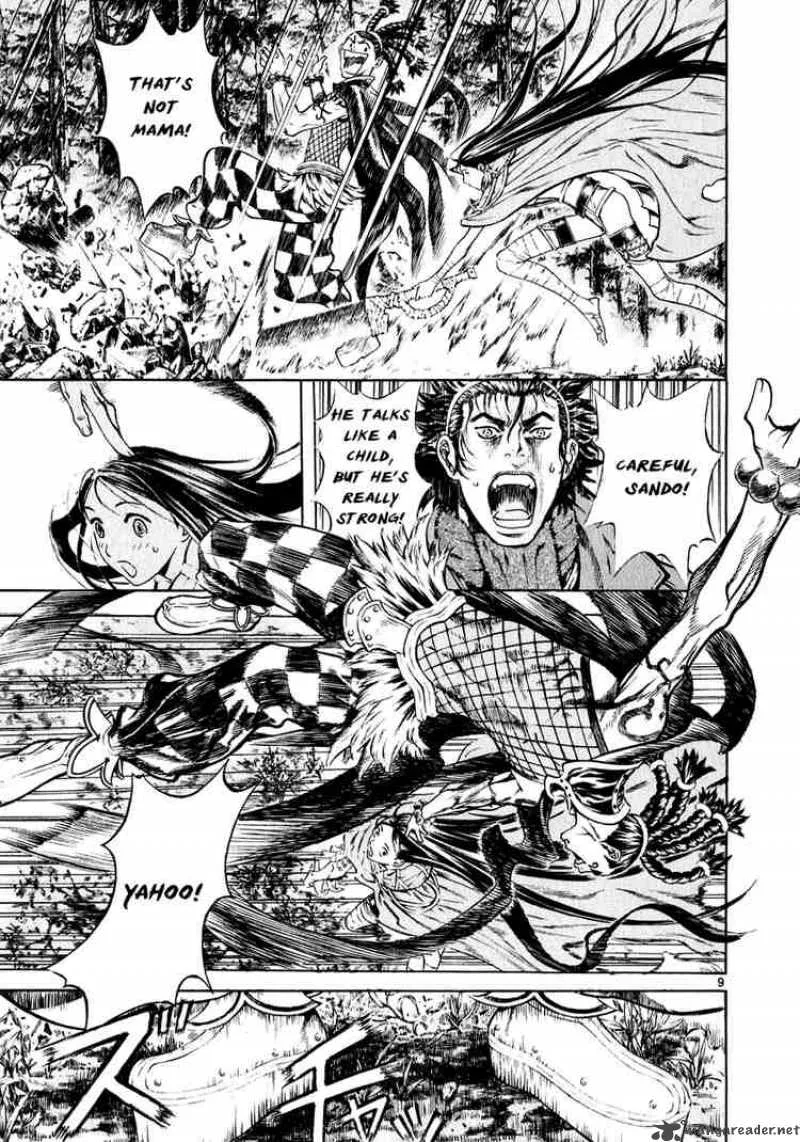 Shin Angyo Onshi Chapter 32 page 8