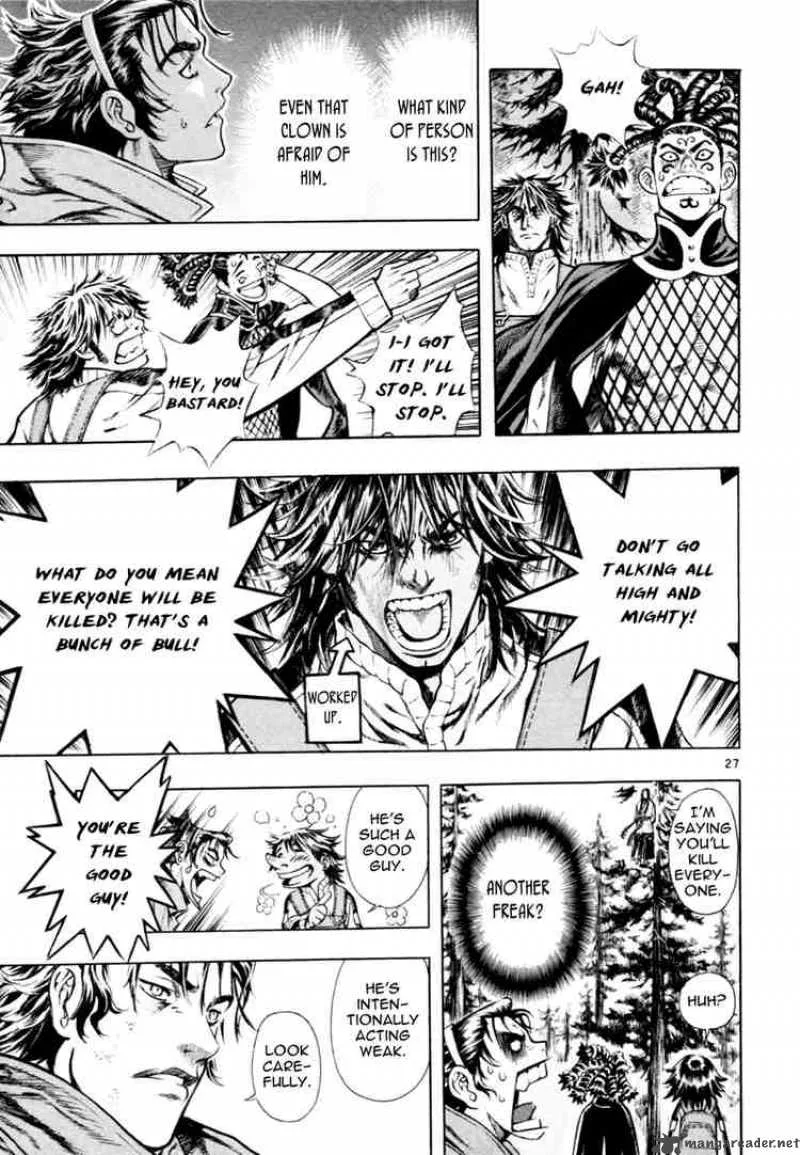 Shin Angyo Onshi Chapter 32 page 25
