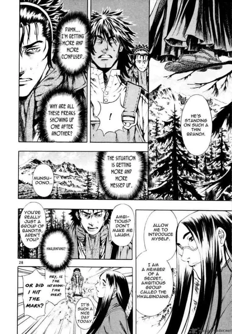 Shin Angyo Onshi Chapter 32 page 26