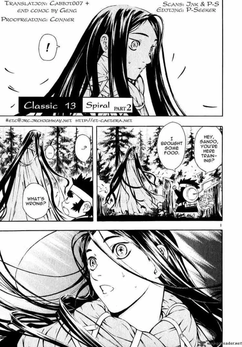 Shin Angyo Onshi Chapter 32 page 1