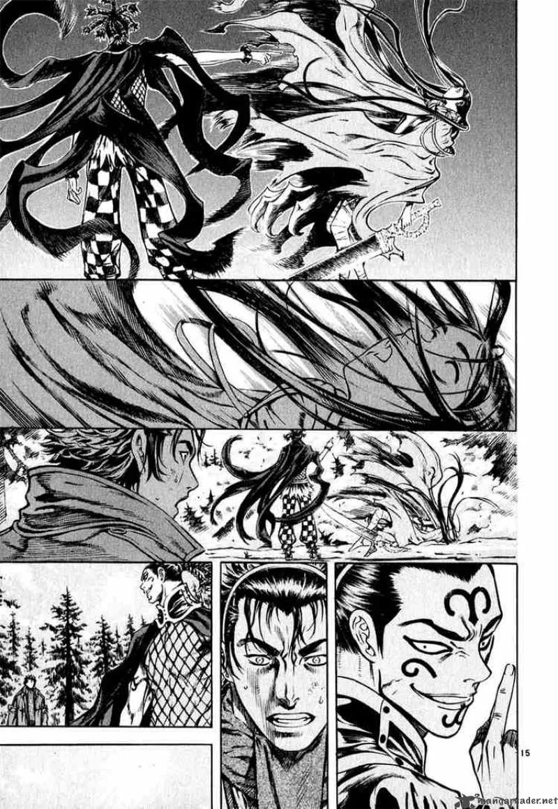 Shin Angyo Onshi Chapter 32 page 13