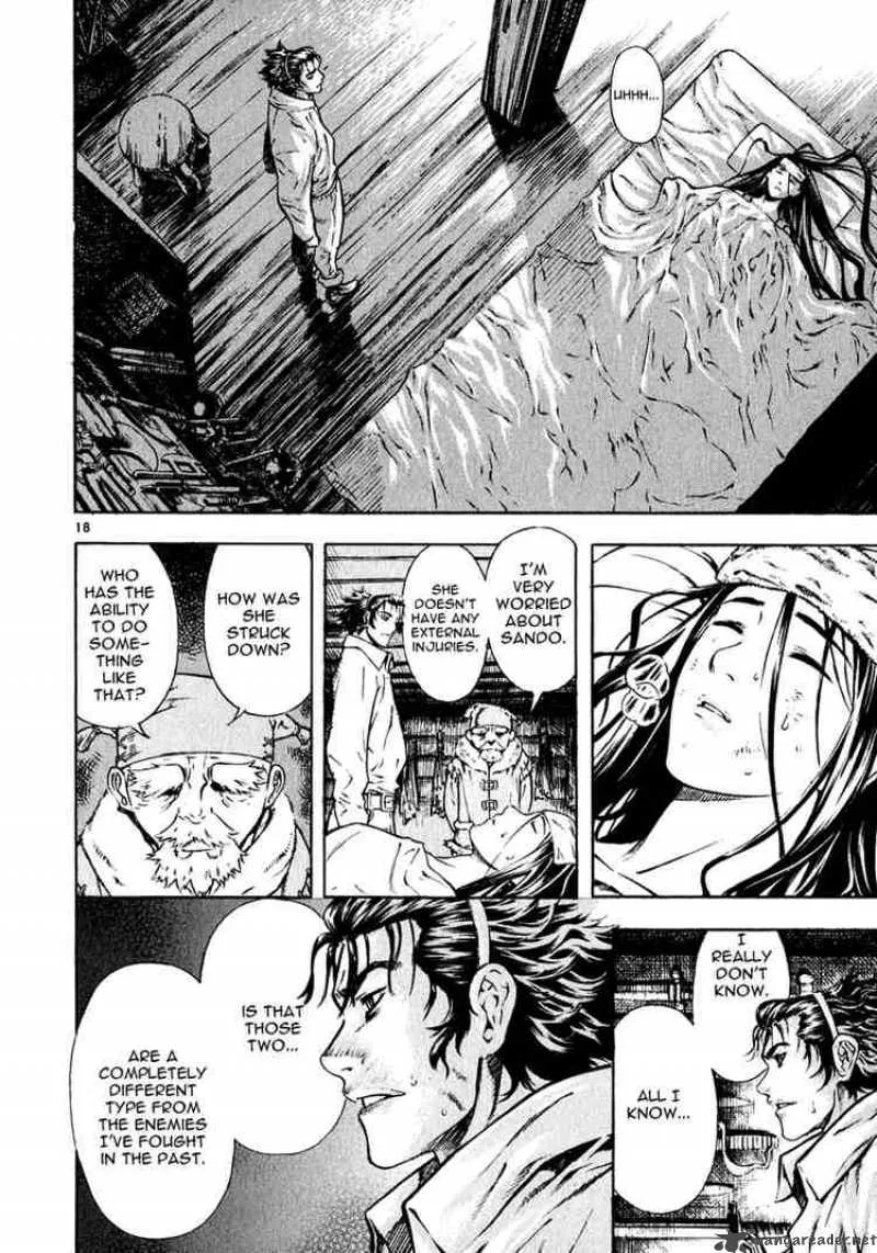 Shin Angyo Onshi Chapter 32 page 16