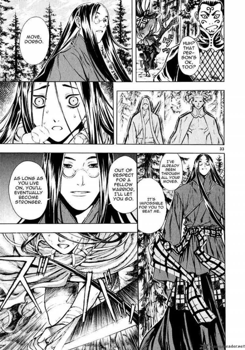 Shin Angyo Onshi Chapter 32 page 30