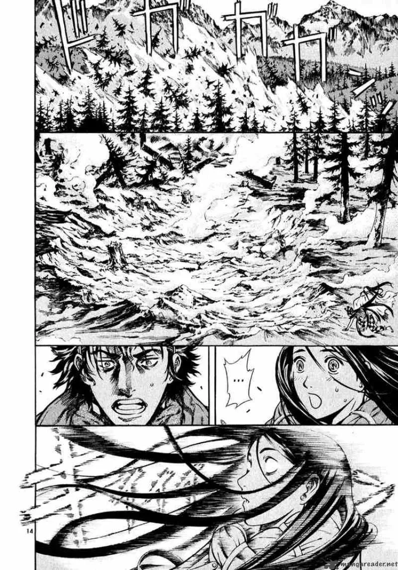 Shin Angyo Onshi Chapter 32 page 12