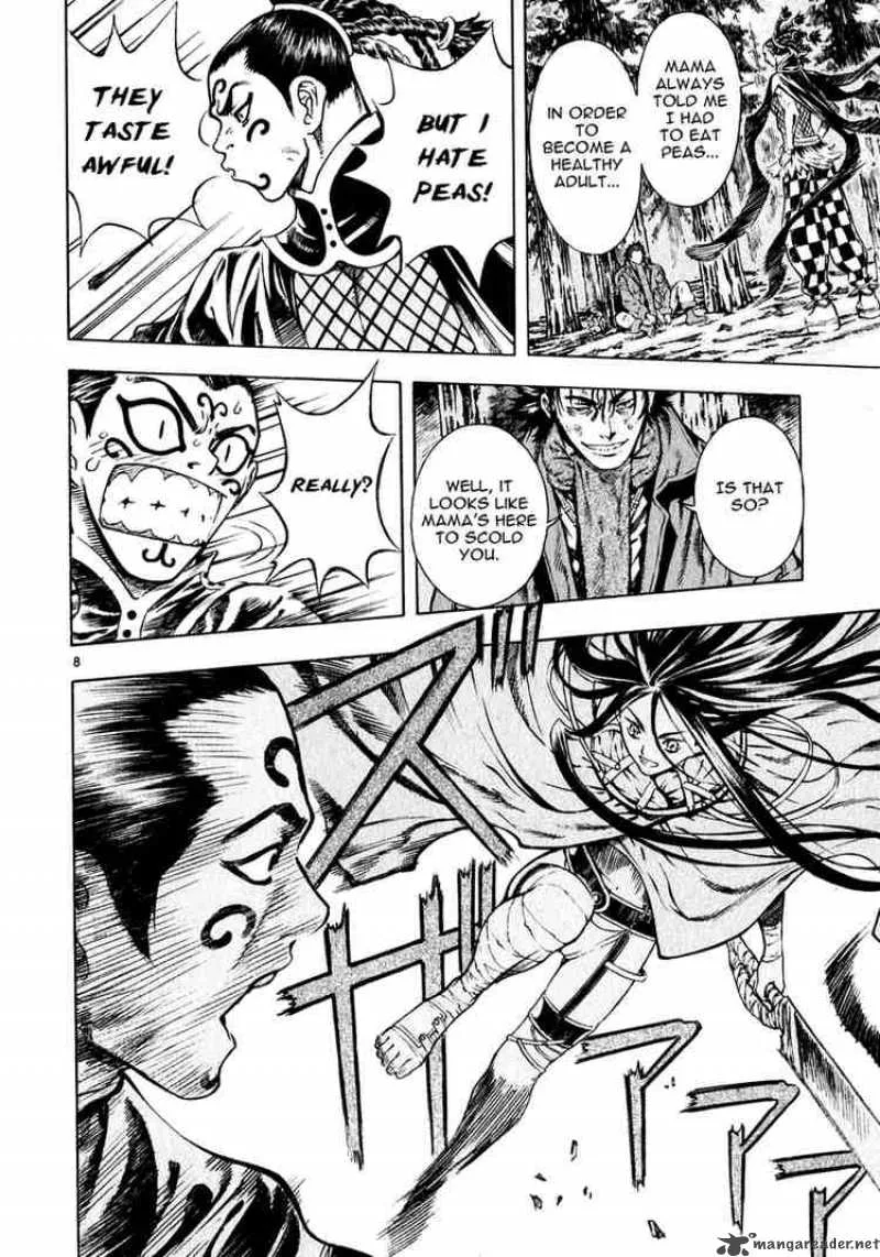 Shin Angyo Onshi Chapter 32 page 7