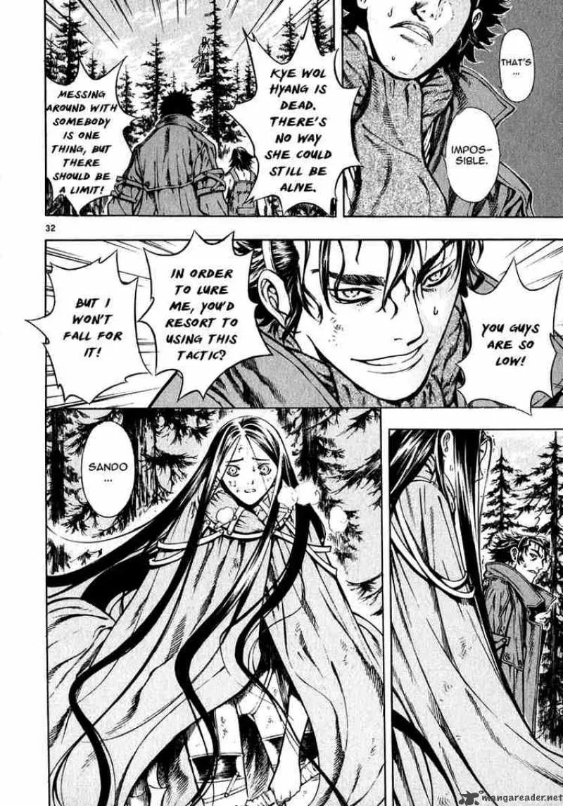 Shin Angyo Onshi Chapter 32 page 29