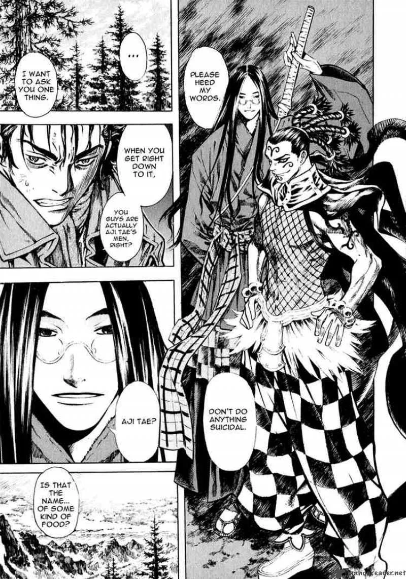 Shin Angyo Onshi Chapter 32 page 34