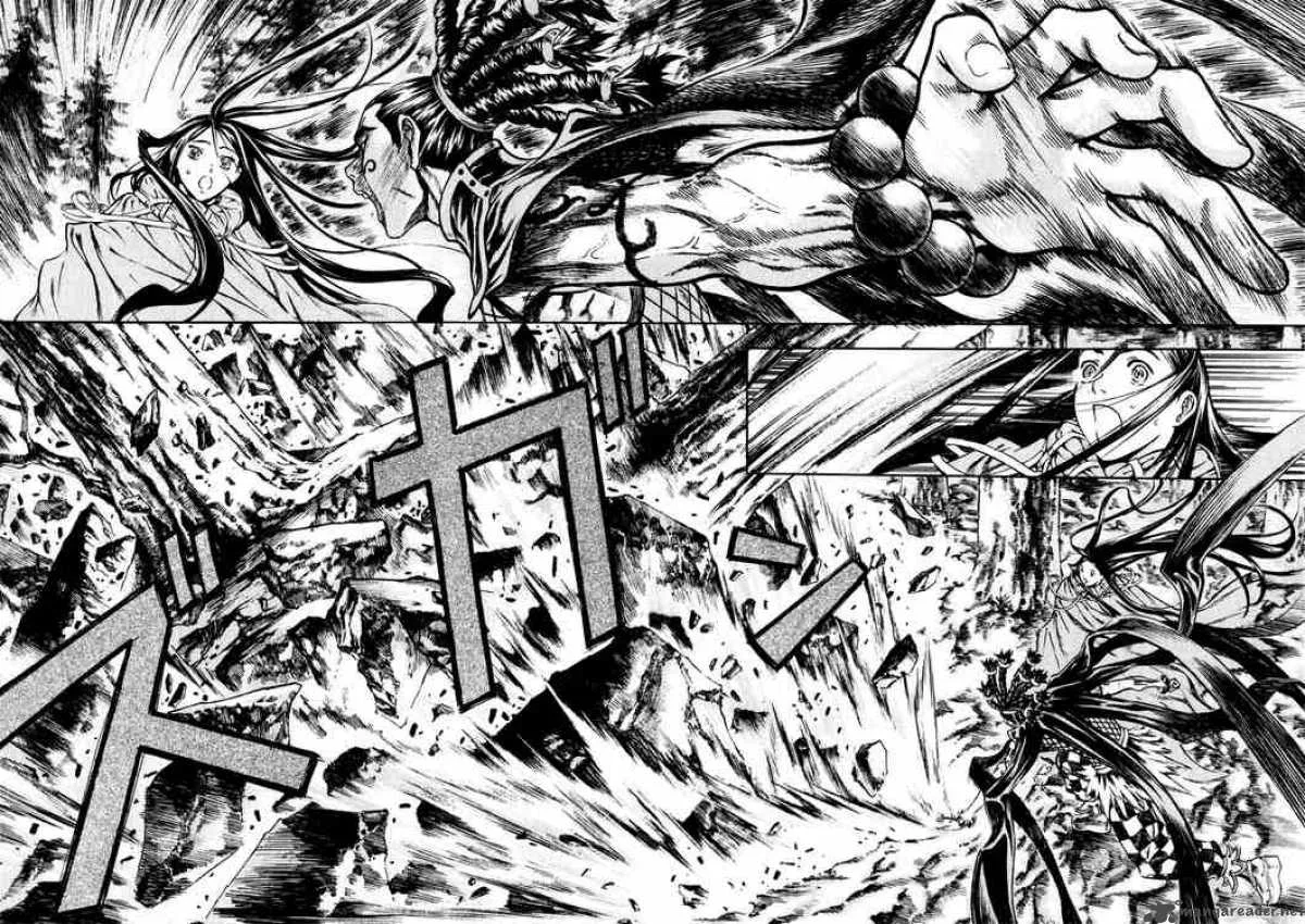 Shin Angyo Onshi Chapter 32 page 11