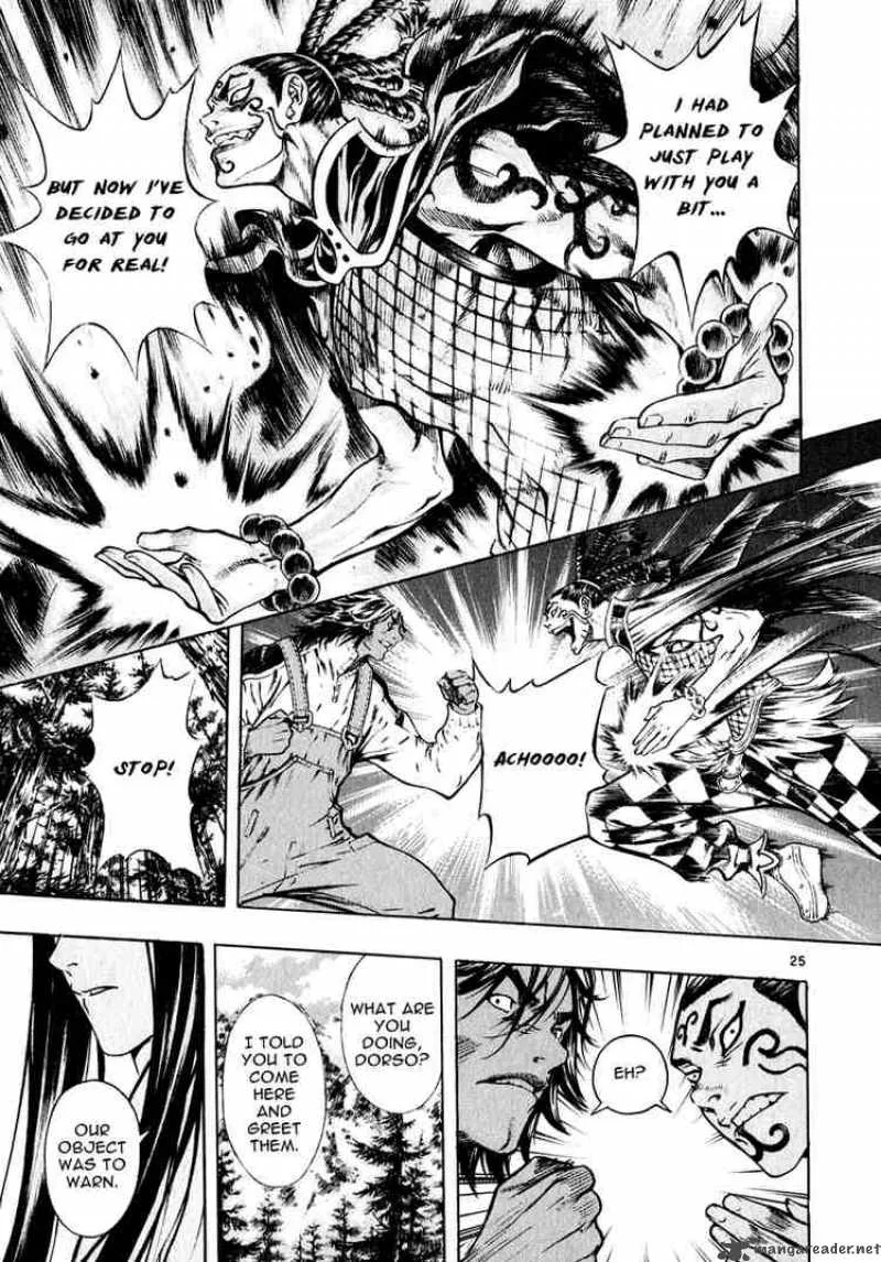 Shin Angyo Onshi Chapter 32 page 23