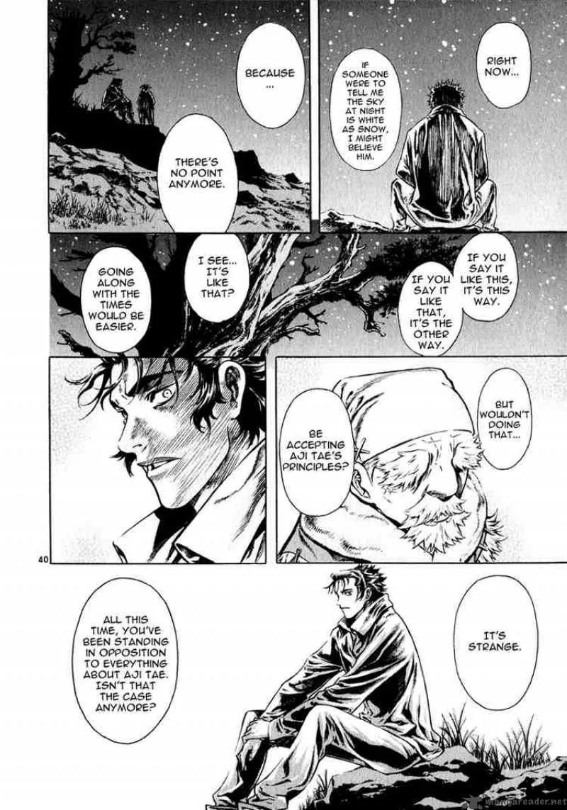 Shin Angyo Onshi Chapter 32 page 37